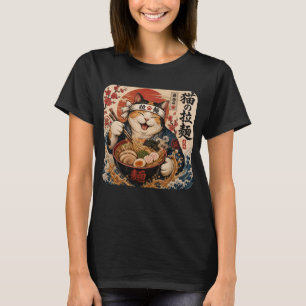 Camiseta Japonesa de Gato Ramen Fideos, Vintage Uk