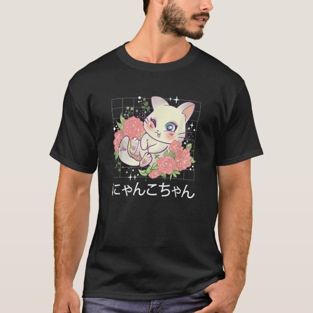 Camiseta japonesa de gato Rosa (Anverso)