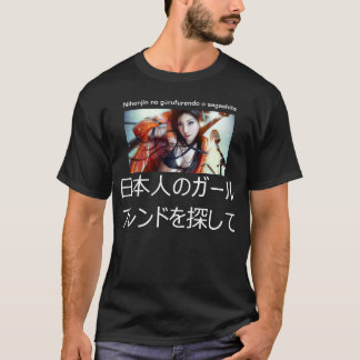 Camiseta japonesa de la novia