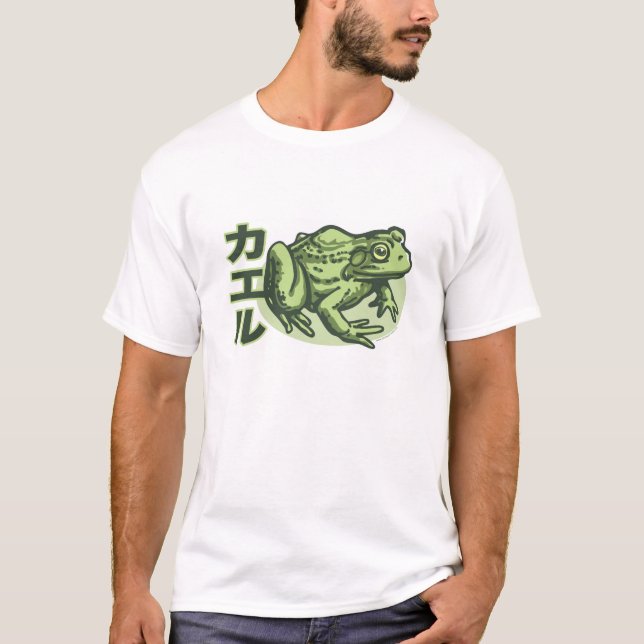 Camiseta japonesa de la rana (Anverso)