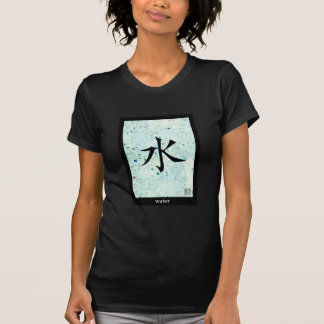 Camiseta japonesa de los ideogramas - agua