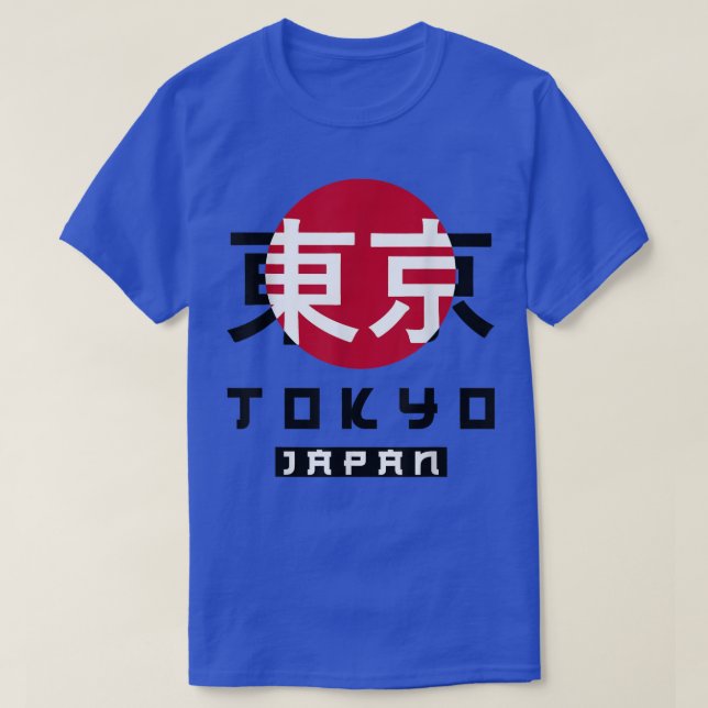 Camiseta japonesa de Tokio (Diseño del anverso)