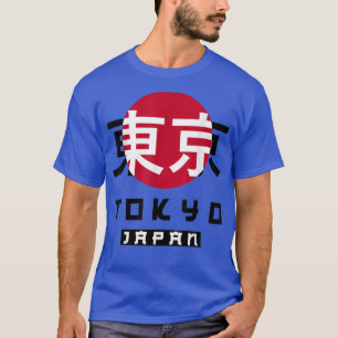 Camiseta japonesa de Tokio