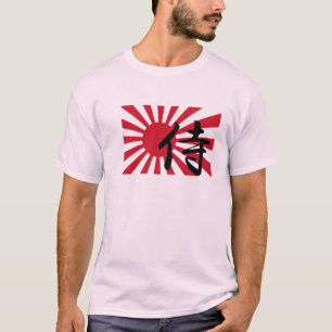 Camiseta japonesa del samurai del sol naciente
