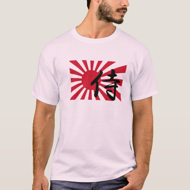 Camiseta japonesa del samurai del sol naciente (Anverso)