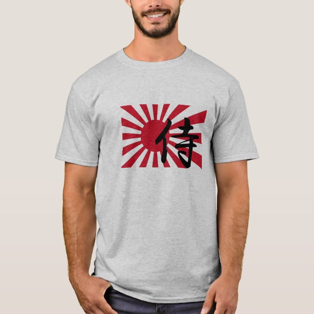 Camiseta japonesa del samurai del sol naciente (Anverso)