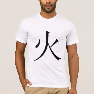 Camiseta japonesa del símbolo de fuego