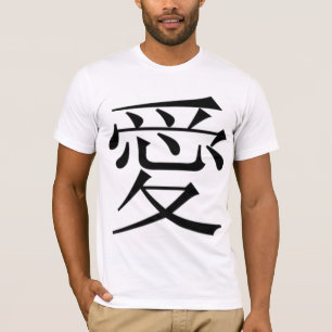 Camiseta japonesa del símbolo del amor