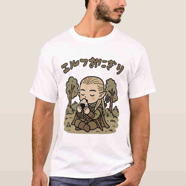Camiseta japonesa Elf Onigiri (Anverso)