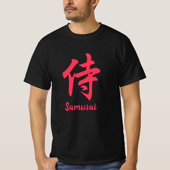 Camiseta Japonesa Kanji Samurái (Anverso)