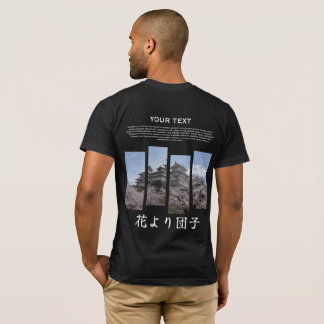 Camiseta Japonesa Personalizada Delante Detrás Cas