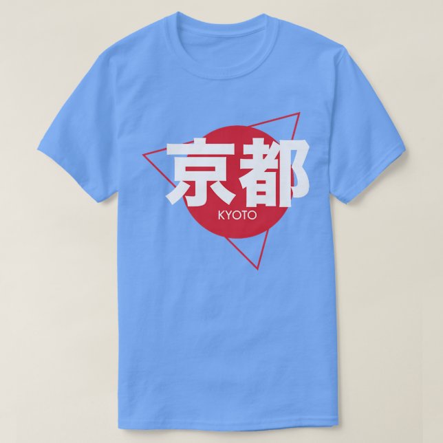 Camiseta Japoneses de Guay Kyoto escriben Ciudad de Japón K (Diseño del anverso)