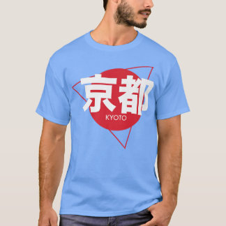 Camiseta Japoneses de Guay Kyoto escriben Ciudad de Japón K
