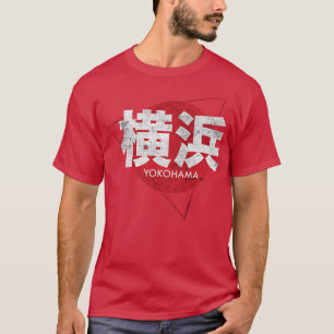 Camiseta Japoneses de Guay Yokohama escriben Ciudad de Japó