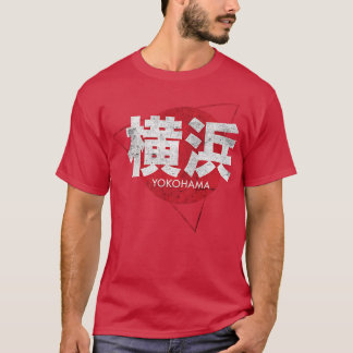 Camiseta Japoneses de Guay Yokohama escriben Ciudad de Japó