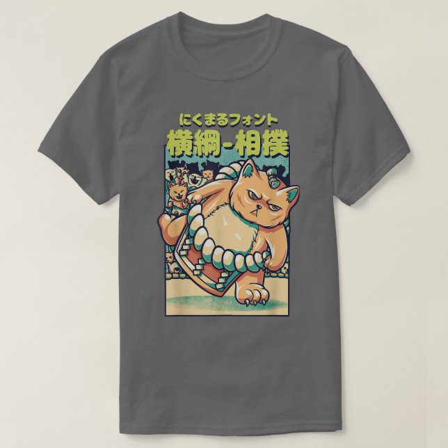 Camiseta Japoneses de lucha de sumo gatos (Diseño del anverso)
