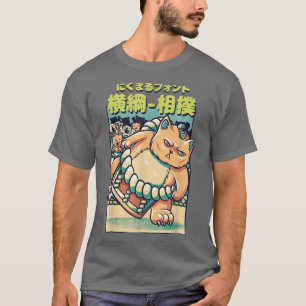 Camiseta Japoneses de lucha de sumo gatos