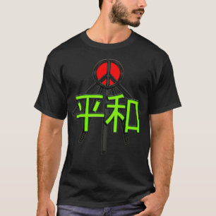 Camiseta Japoneses de paz