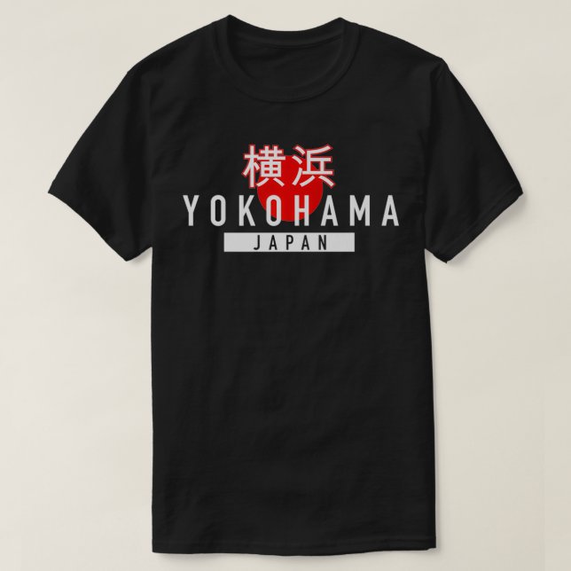 Camiseta Japoneses de Yokohama escriben la primera copa de  (Diseño del anverso)