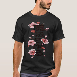 Camiseta Japoneses florales dicen flor de cerezo suave Kanj