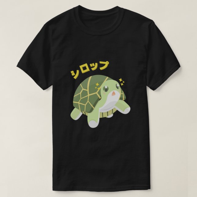 Camiseta Jarabe de tortuga - Clásico BOFURI (Diseño del anverso)