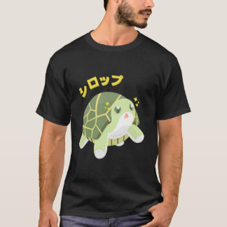 Camiseta Jarabe de tortuga - Clásico BOFURI