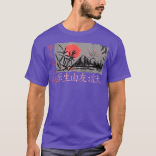Camiseta Jardín japonés Torii japonés Japón Samurai 14