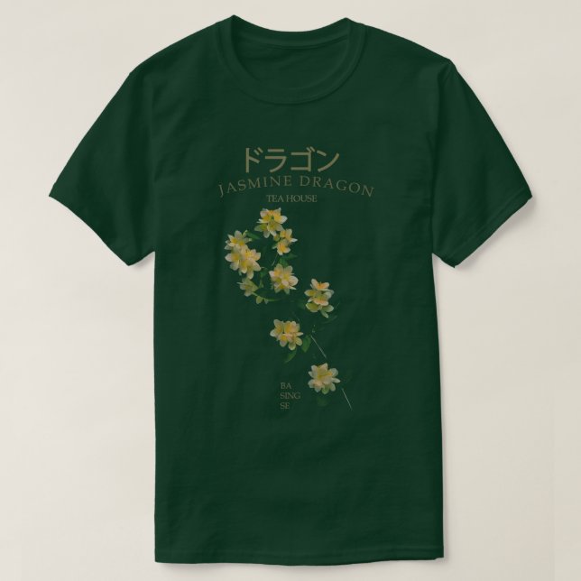 Camiseta Jasmine Dragon Tea House Classic (Diseño del anverso)