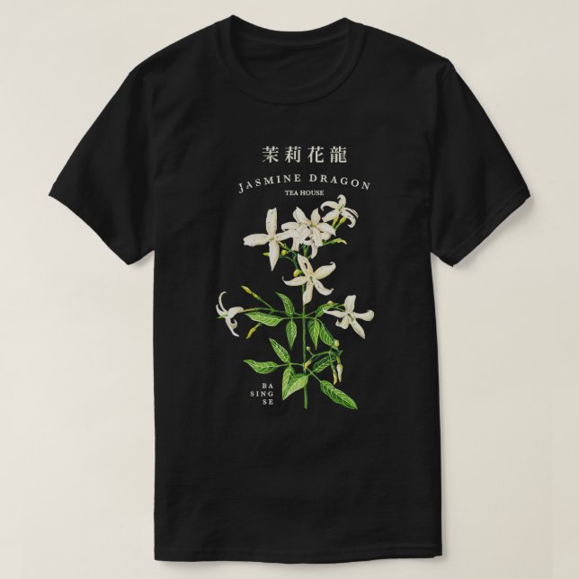 Camiseta Jasmines Dragons Tea House Classic (Diseño del anverso)