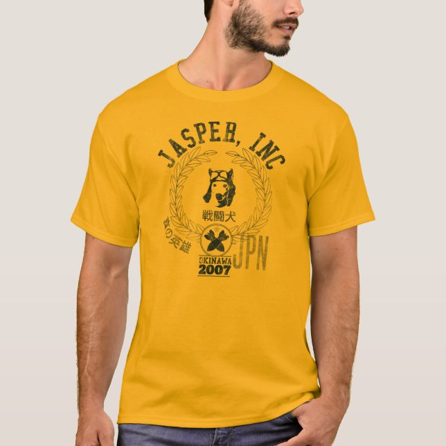 Camiseta Jaspe, inc. - perro del piloto de caza (Anverso)