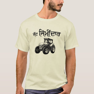 CAMISETA JATT ZIMIDAAR
