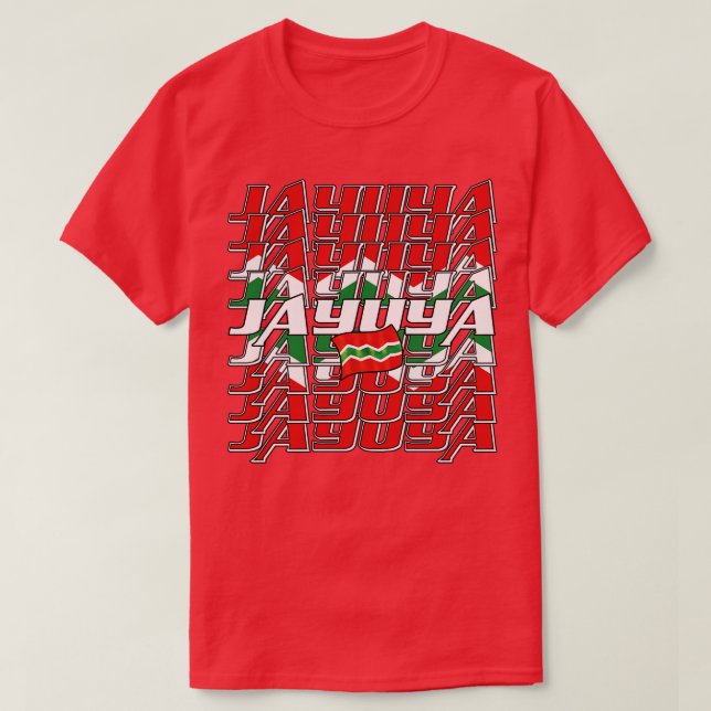 Camiseta Jayuya Cascade texto 3 (Diseño del anverso)
