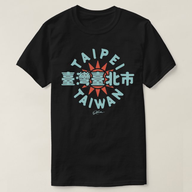 Camiseta JCombs Taipei, Taiwan  (Diseño del anverso)