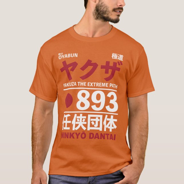 Camiseta Jefe de la Yakuza (Anverso)