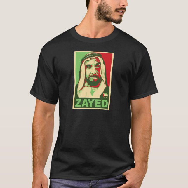 Camiseta Jeque Zayed Products (Anverso)