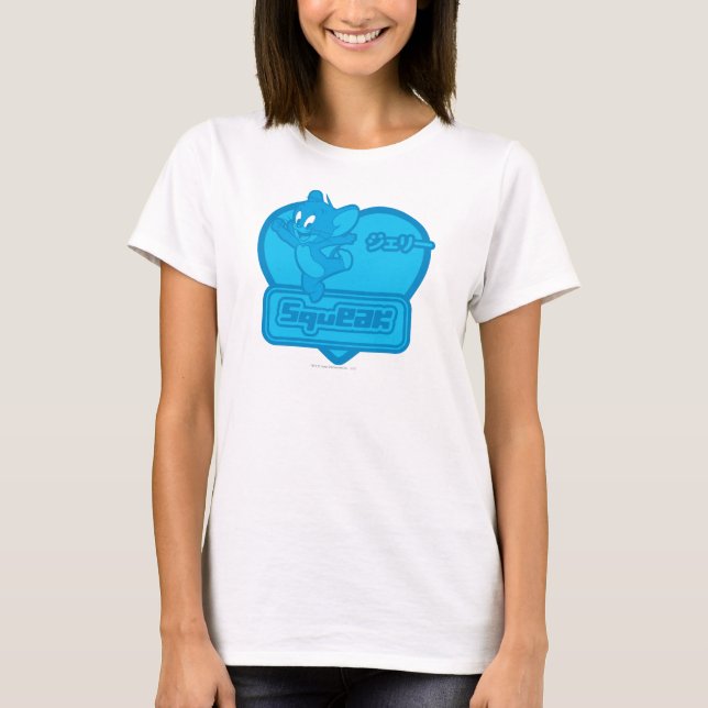 Camiseta Jerry Squeak (Anverso)