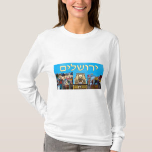 Camiseta Jerusalén