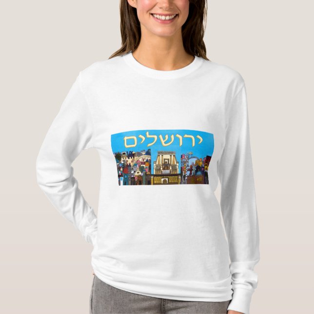 Camiseta Jerusalén (Anverso)