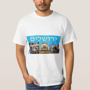 Camiseta Jerusalén