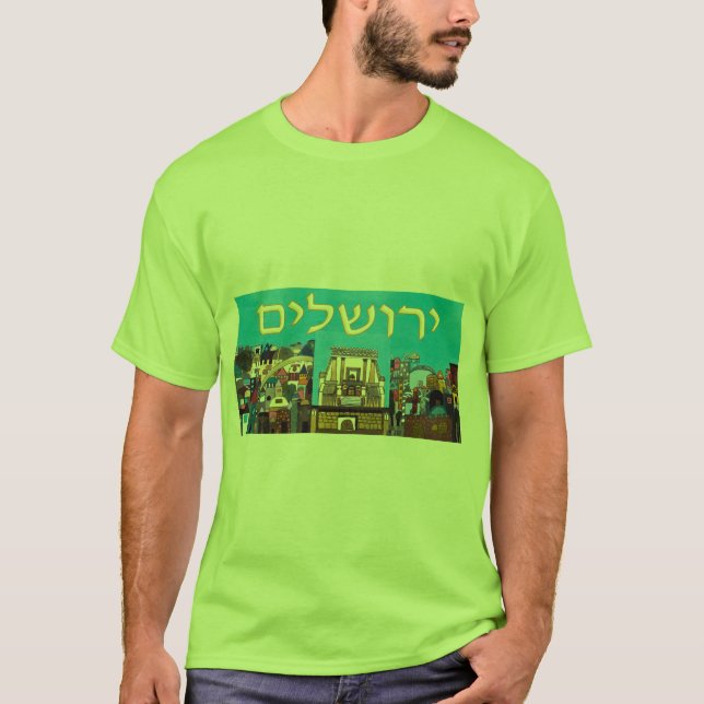Camiseta Jerusalén (Anverso)