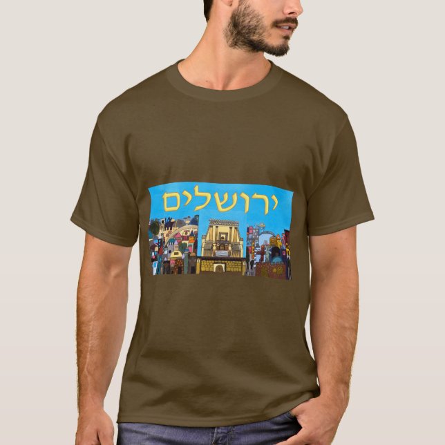 Camiseta Jerusalén (Anverso)