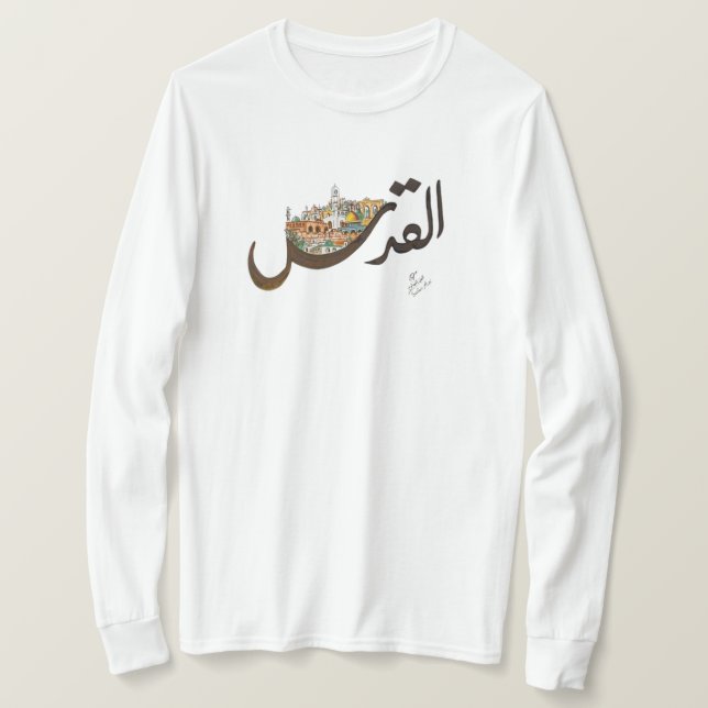 Camiseta Jerusalén (Anverso del diseño)