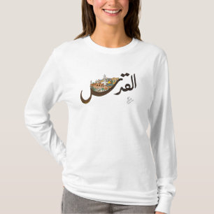 Camiseta Jerusalén