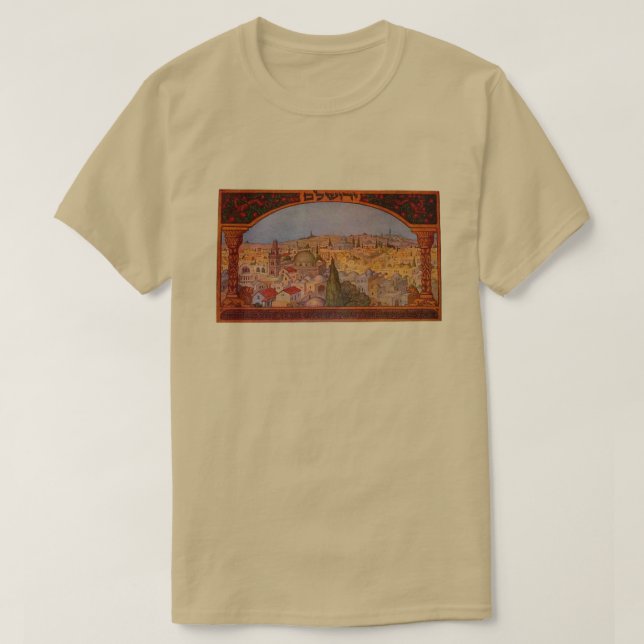 Camiseta Jerusalén Vintage (Diseño del anverso)