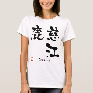 Camiseta Jessica Kanji