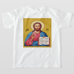 Camiseta Jesucristo hijo de Dios