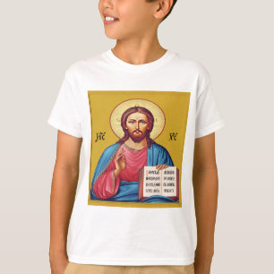 Camiseta Jesucristo hijo de Dios