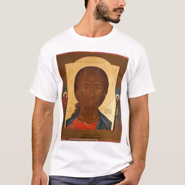 Camiseta Jesucristo la verdad (Anverso)