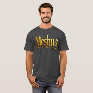 Camiseta Jesús