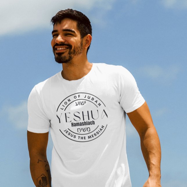 CAMISETA JESUS (Subido por el creador)